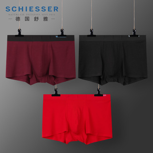 德国舒雅内裤 男士 无痕底裤 16467T 80支超细莫代尔平角裤 2条装