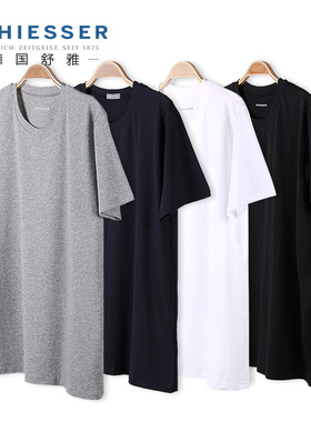 2件装 德国舒雅汗衫男 纯色纯棉短袖圆领汗衫T恤打底衫E5-17095M