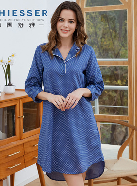 德国舒雅睡衣女 女士纯棉开衫家居服休闲七分袖膝盖中裙E1/18261D