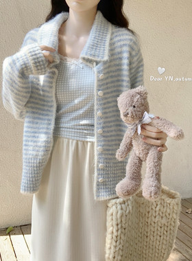 【Dear YN】软糯糯绒感韩系翻领条纹毛衣外套宽松长袖针织衫女秋