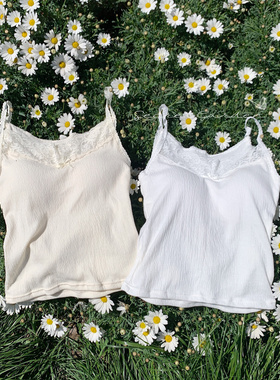 【Dear YN】温柔百搭蕾丝吊带背心女纯欲褶皱感无袖内搭小上衣新