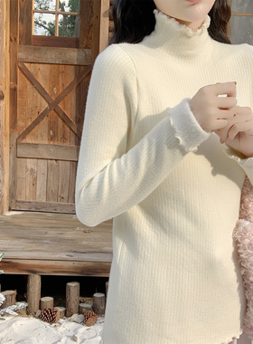 【Dear YN】温柔软糯波浪木耳边中领打底衫加绒加厚内搭上衣女冬