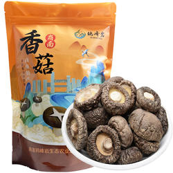 商洛鸦峰岩香菇250g/500g/袋陕西特产干菌子剪根菌菇蘑菇椴木香菇