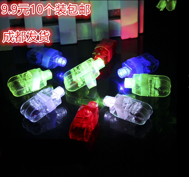 激光指灯LED发光戒指炫彩手指发光玩具