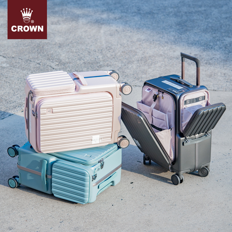 明星机场同款皇冠男女通用行李箱