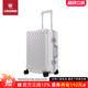 行李登机箱5072 铝框拉杆箱商务旅行箱时尚 CROWN 皇冠中开式