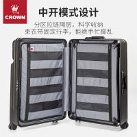CROWN Crown Front Opening aluminum frame Case, Split-opening travel trolley case, Large capacity business overseas study Tour 5252 thumbnail 7