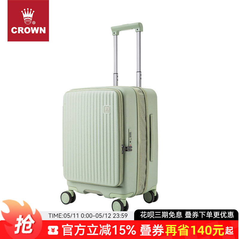 CROWN/皇冠侧开盖拉链箱扩容行李拉杆箱女20寸轻便密码皮箱5256