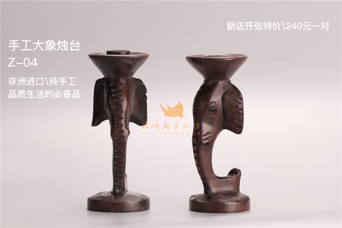 非洲进口 烛台 黑木雕刻 非洲木雕 餐厅 情调 cm 黑人雕刻 纯手工