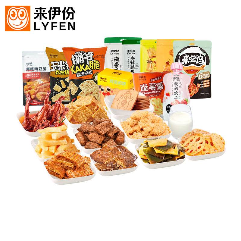 【零食任选】来伊份鸭锁骨厚吃肉豆脯玉米锅巴零食肉类豆制品任选