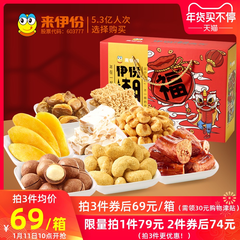 网友分享在meiguo.com上的图片