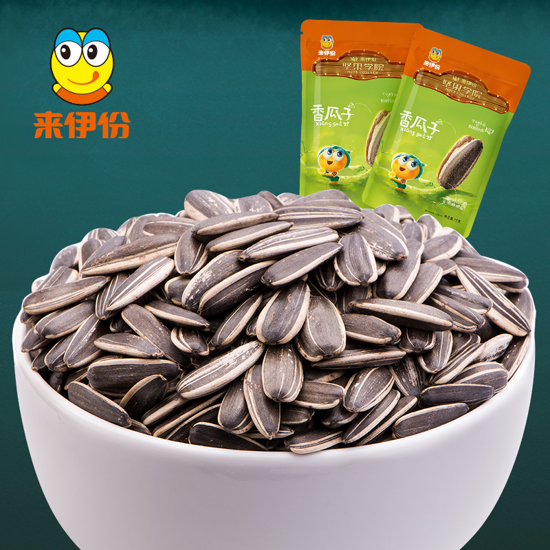 來伊份官方旗艦店 香瓜子115g*4 零食小吃堅果炒貨小包裝葵花籽