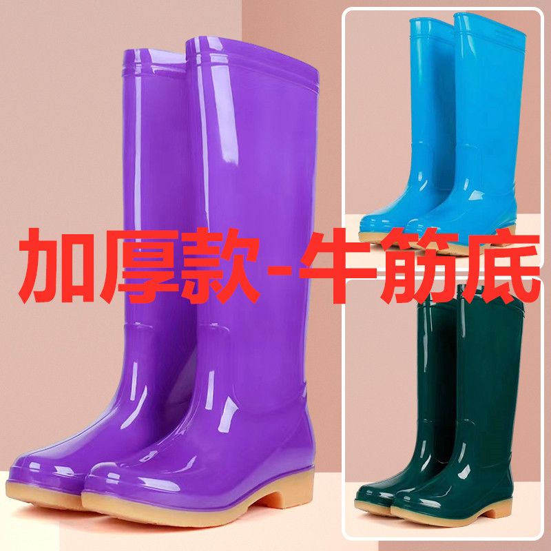 高筒防滑加绒棉雨鞋雨靴防水鞋桶胶鞋套鞋水靴女成人厨房保暖黑鞋