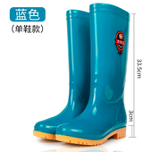 果冻下雨鞋 水靴女防滑厨房工作高中短筒夏 套鞋 女士雨靴防水鞋 胶鞋