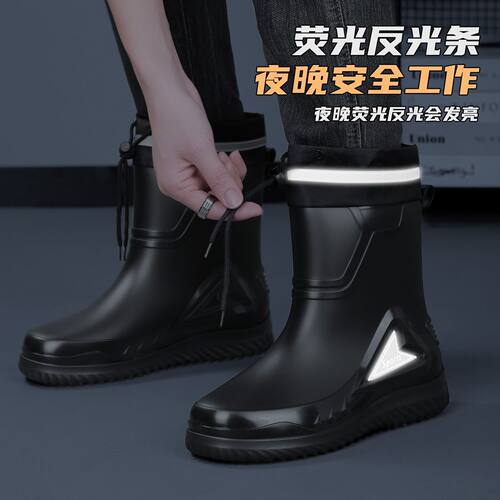 男士高筒防滑防水保暖钓鱼雨靴