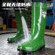 高筒绿色时尚 雨靴耐脏耐磨雨鞋 男女保暖耐酸碱中防滑洗车水靴工地