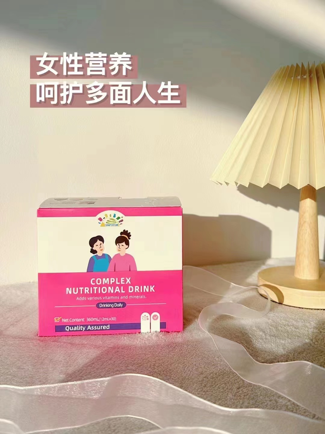 气血足维生素补铁脸色好孕妇哺乳