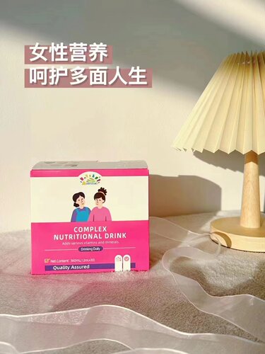 气血足维生素补铁脸色好孕妇哺乳