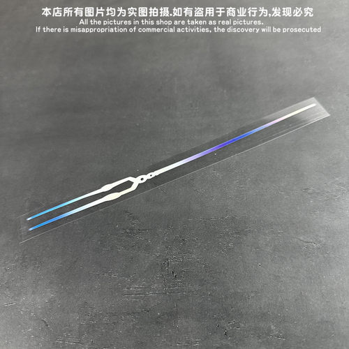 朗基努斯弑神之枪绫1122