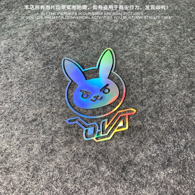 镂空雕刻版dva守望先锋箱包汽车