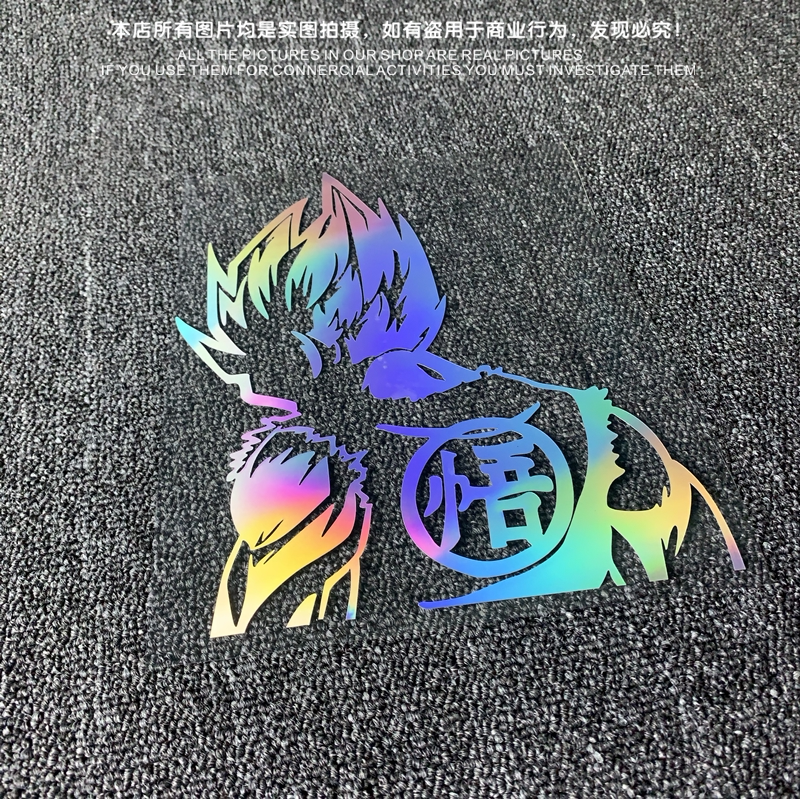 龙珠超级赛亚人孙悟空笔记本车窗