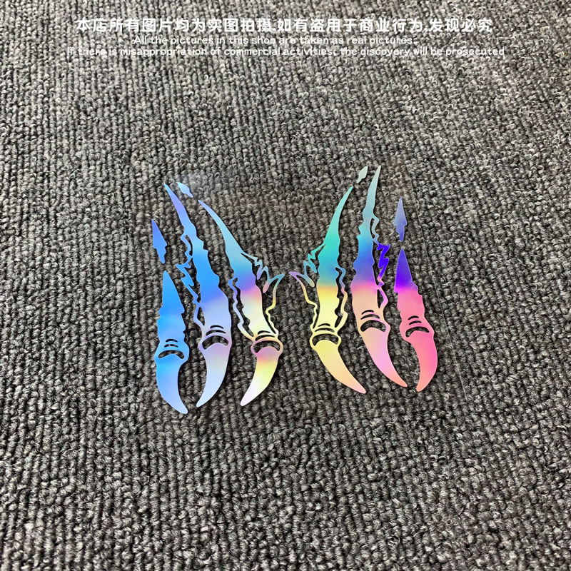 魅影贴花电摩反光贴一对价车贴