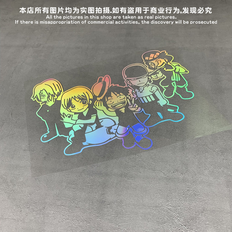 动漫二次元周边电动摩托车贴纸海贼王索隆路飞成员个性创意汽车贴