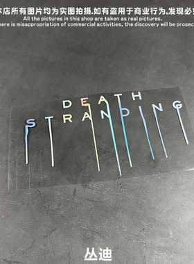 GM镂空车贴 死亡搁浅Death Stranding小岛秀夫主机游戏防水贴纸