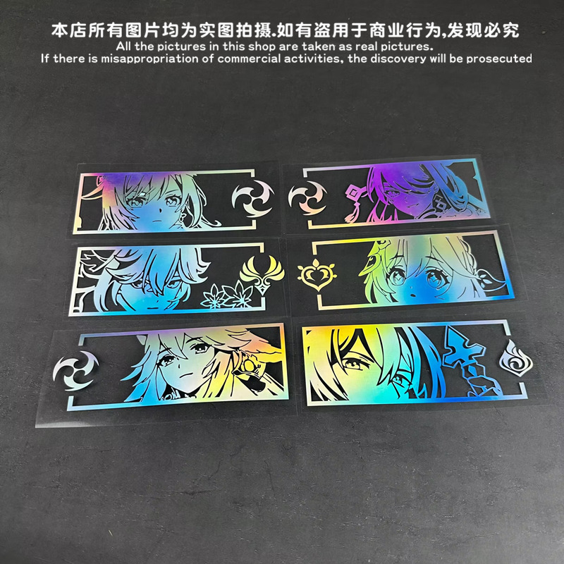 原神游戏纳西妲刻晴枫