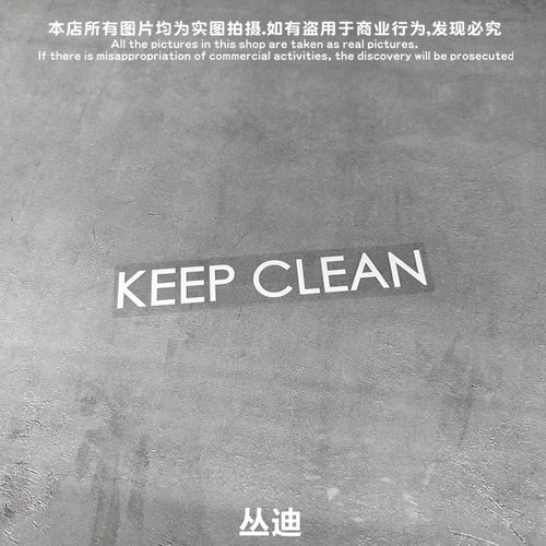摩托电脑行李箱贴-HV007