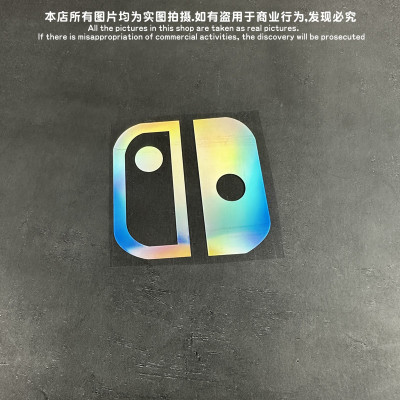 S任天堂NintendoSwitch