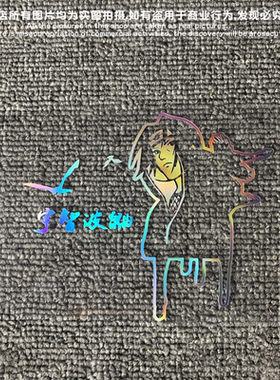 GM镂空车贴 火影忍者宇智波鼬晓Uchiha Itachi日漫动漫防水贴纸