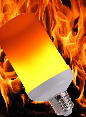 LED仿真火焰灯黄色带重力感应 鬼火灯 flame effect bulb 氛围灯