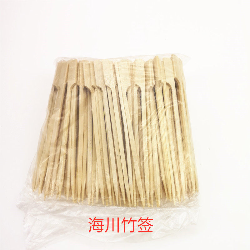 热卖包装12c铁炮串关东煮竹签肉丸竹签KTV水果叉签子2000支包邮
