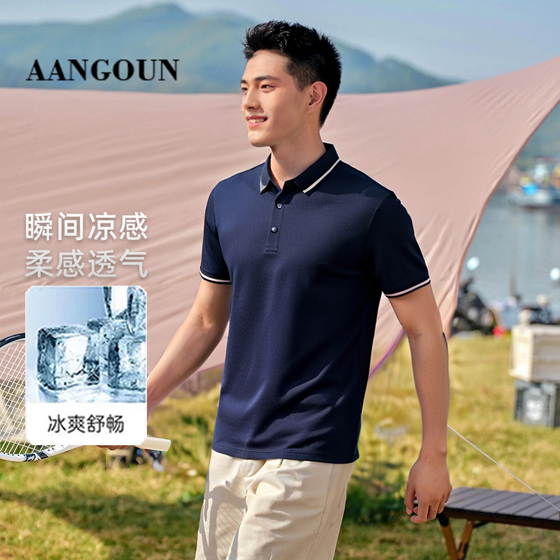 亚狮龙夏季薄款短袖桑蚕丝