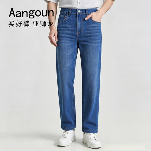 亚狮龙宽松直筒牛仔裤男夏季薄款