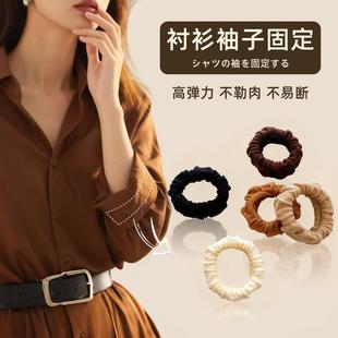 袖子神固定器挽衬衫汉服西装袖口收紧带长改短袖箍扣高弹防下滑女