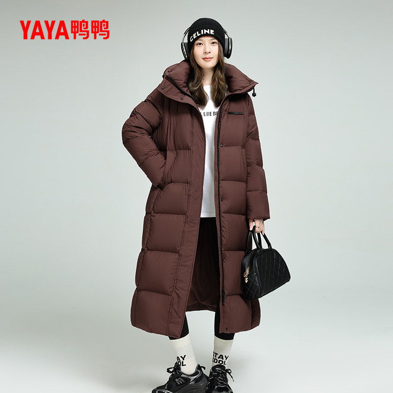 鸭鸭2025年东北冬季新品长款过膝羽绒服女加厚外套到脚踝直筒连帽