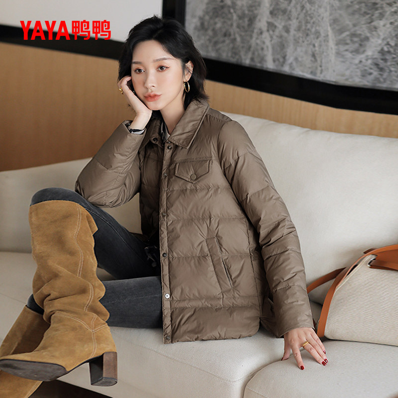 鸭鸭冬季鸭绒衬衫领轻薄羽绒服女品牌2025年新款小个子短款小款
