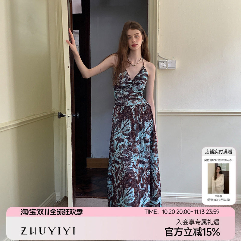 ZHUYIYI 茶歇系碎花细吊带连衣裙女夏长裙收腰显瘦新款简约修身