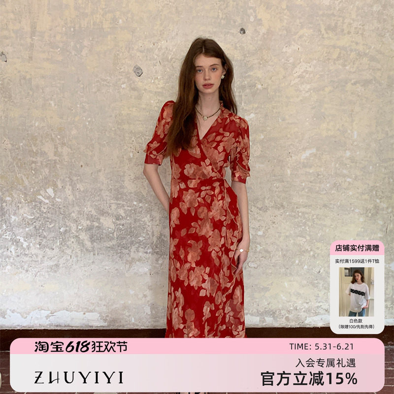 ZHUYIYI 新款碎花春夏掐腰连衣裙女收腰显瘦长款原创高级感长裙