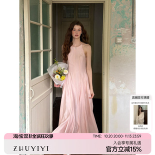 ZHUYIYI 新款挂脖细吊带背心式连衣裙女夏收腰显瘦法式优雅气质