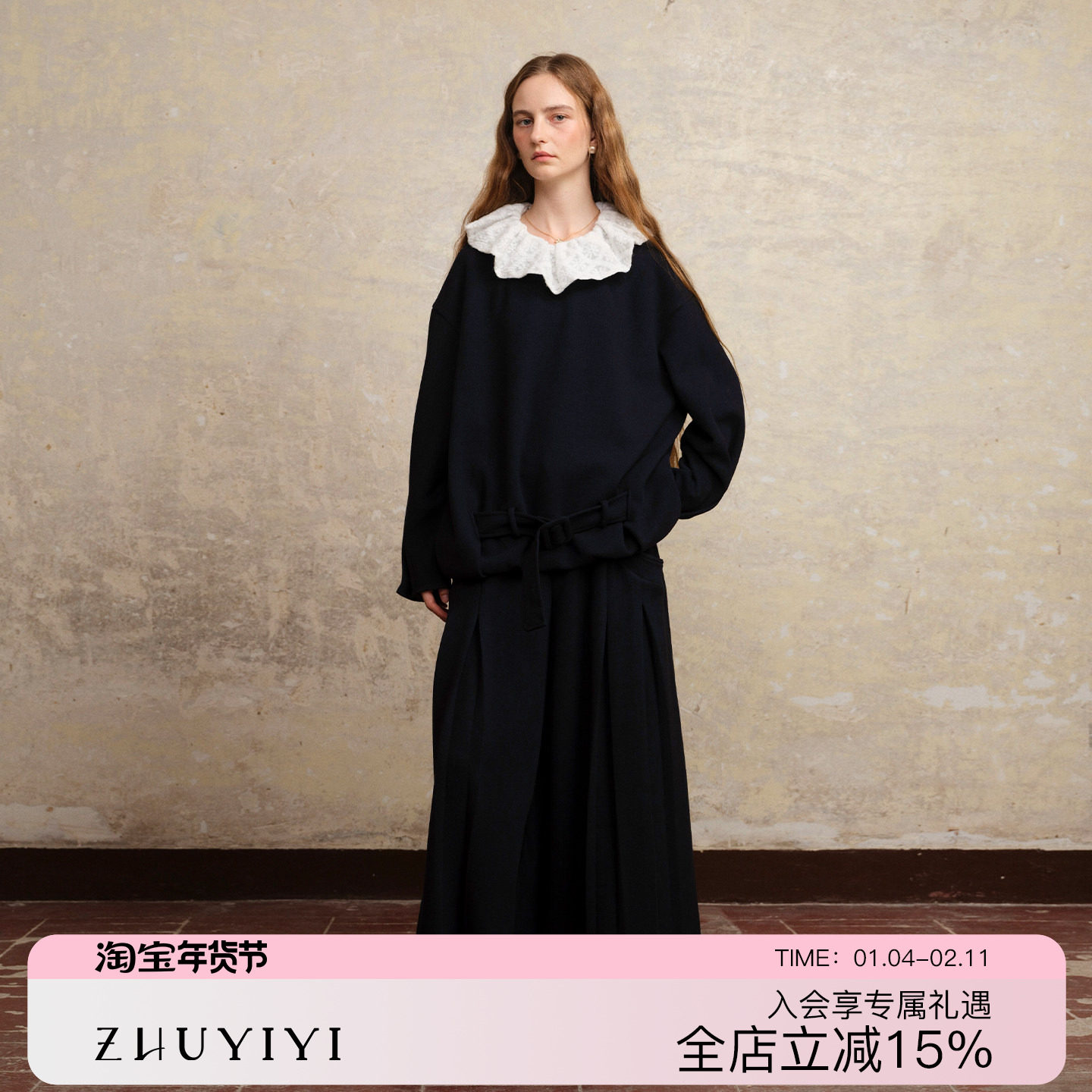 ZHUYIYI 蕾丝拼接复古毛呢套装外套女+百褶阔腿休闲裤简约显瘦,女装/女士精品,时尚套装,淘宝优惠券,粉丝福利购,淘宝优惠卷