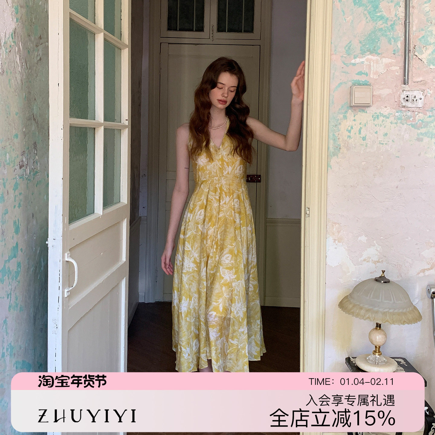 ZHUYIYI 高级感印花挂脖无袖薄纱连衣裙女夏收腰显瘦度假长裙露背,女装/女士精品,连衣裙,淘宝优惠券,粉丝福利购,淘宝优惠卷