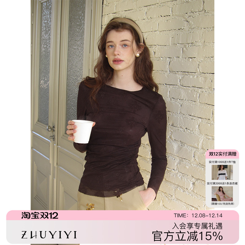 高端蕾丝质感长袖上衣修身高级感