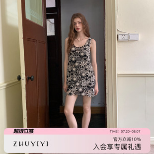 蕾丝背心裙原创设计高级感 ZHUYIYI 新款 镂空针织套装 女夏修身