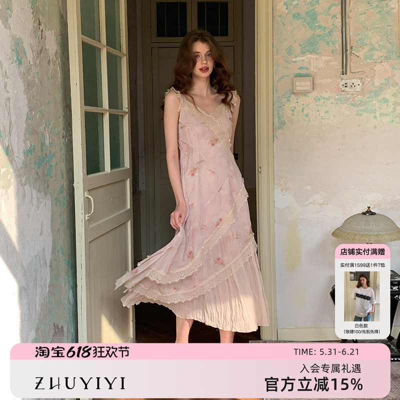 ZHUYIYI 蕾丝拼接碎花春夏掐腰连衣裙女夏露背原创新款高级感长裙