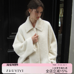 ZHUYIYI 新款温柔风白色65苏力羊驼毛秋冬羊毛大衣女短款上衣高级