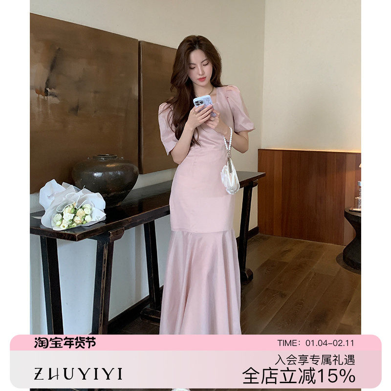 ZHUYIYI 2025夏季新款气质粉色鱼尾方领连衣裙女修身收腰显瘦长裙,女装/女士精品,连衣裙,淘宝优惠券,粉丝福利购,淘宝优惠卷