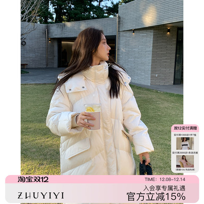 白色长款羽绒服90白鸭绒连帽长款